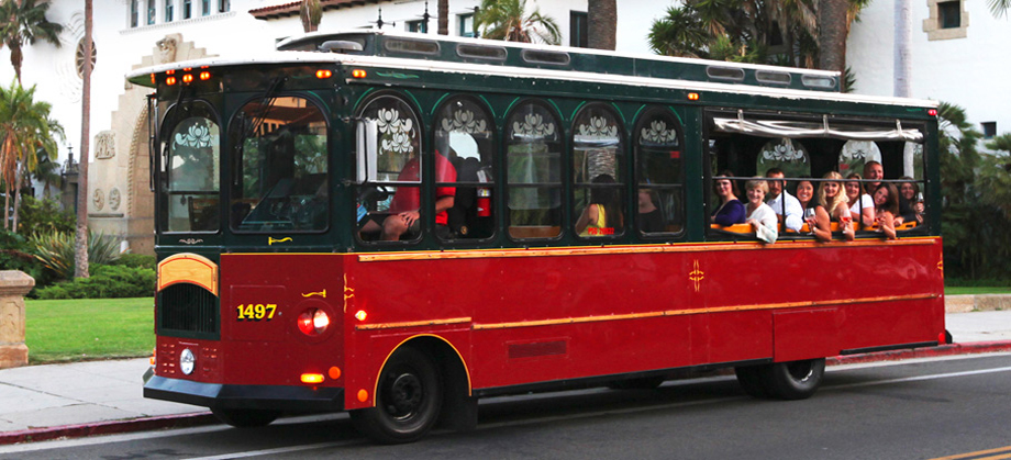 trolley bus is now a trolley